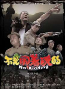 亚欧洲精品在线视频免费观看